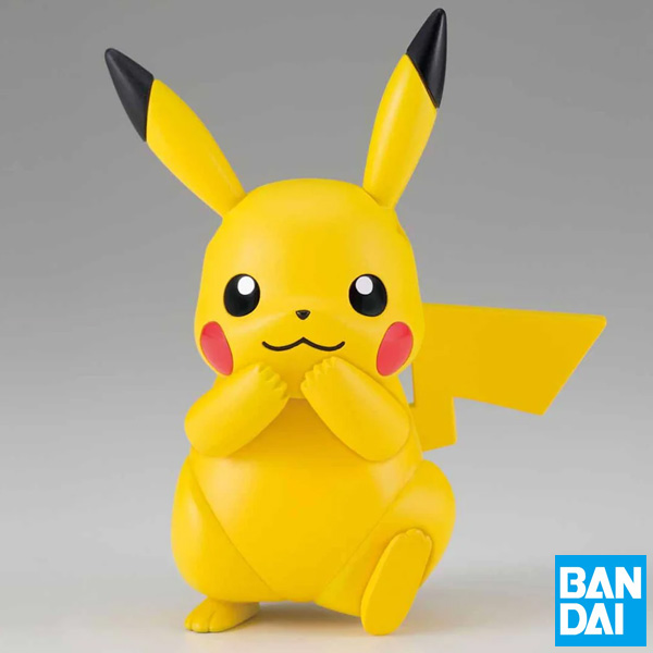 Bandai Pokemon Pikachu 41 Quick Plastic Model Kit